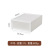 Japanese-Style Simple Frosted Solid Color Multi-Specification Overlay Combination Storage Box Home Cabinet Office Drawer Storage Box