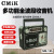 Cmik New Manual Tuning Portable Bluetooth Radio with Light Radio with Clock USB Interface