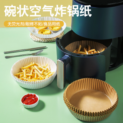 Air Fryer Special Paper Paper Pad Food Grade Oil-Absorbing Sheets Paper Pad Packing Paper Baking at Home Food Compartment Oiled Paper Paper Pallet Baking