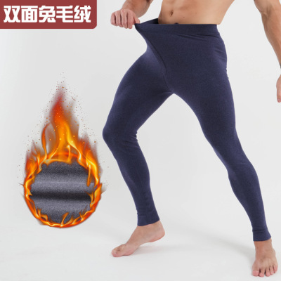 Foreign Trade Cationic Double-Sided Velvet Warm-Keeping Pants Men's Quick Warm Dralon Long Johns Camel Hair Long Johns Heating Thickened Cotton Pants