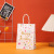 Kraft Paper Bag Birthday Party Series Portable Gift Bag Birthday Gift Candy Packaging Gift Bag Wholesale