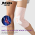 JINGBA SUPPORT 6677 Knee Braces with 3D Silicone Pad for Knee Pain Women Men Professional Knee Support Brace