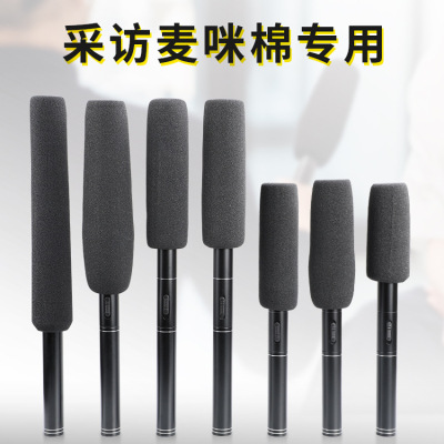 Sponge Long Interview Wheat Special Microphone Cover Windproof Foam Cover Spit Protection Cover Microphone Cotton