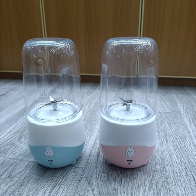 Juice-Making Cup Portable USB Charge Juicer Household Fruit Small Mini Electric Heat Resistant Cup Body