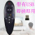 For LG TV 3D Somatosensory Voice Remote Control AN-MR500G Mr500 GB UB Series