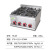 Dongpei Four-Head Gas Pot Stove TB-4R Multi-Eye Casserole Stove Rice Noodles Spicy Hot Desktop Gas Furnace for Restaurant