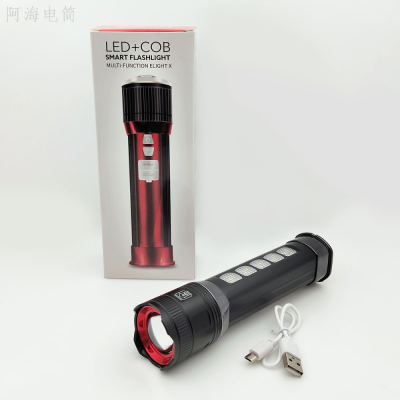 Power Torch Input and Output with Side Light with Warning Light Adjustable Focus Flashlight