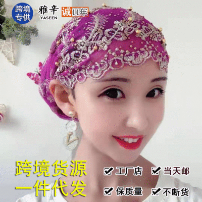 Spring and Summer Mousse Scarf New Ethnic Style Headscarf Women's Hat Veil Gold Silk Embroidered Beaded Cap Cross-Border Hair Generation