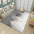 European Entry Lux Crystal Velvet Carpet Floor Mat Simple Living Room Sofa Full Floor rug Home Line Creative Kitchen mat