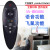 For LG TV 3D Somatosensory Voice Remote Control AN-MR500G Mr500 GB UB Series