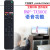 Applicable to Sony TV Voice Remote Control RMF-TX500P Tx500u Tx600u Tx600e