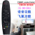 For LG TV Voice Remote Control AN-MR18BA Mr650a Mr19ba Mr60