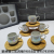 Kitchen Supplies Foreign Trade Products Ceramic Coffee Cup Mug Cup Dish Tray Rice Bowl Coffee Set Set