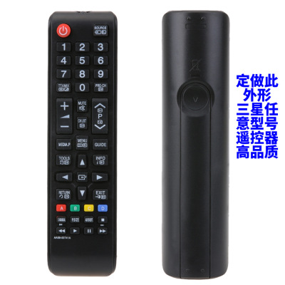 Original Quality AA59-00786A/741a/605A/607A/720A for Samsung TV Remote Control