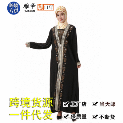 Traditional Muslim Women's Wear Clothes for Worship Service Crystal Cotton Hot Drilling Arabic Long Women's Robe Cross-Border Taobao Delivery Wholesale