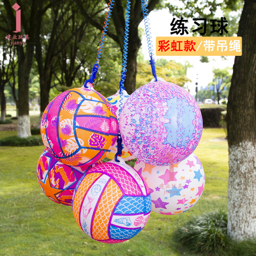 chain rainbow ball 22cm children‘s toy ball pat ball with hang rope elastic rainbow ball park stall supply