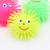 20G Luminous Hairy Ball Glowing Hedgehog Elastic Flash Hairy Ball Vent Ball Children's Toys Wholesale