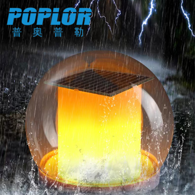 LED Solar Floating Lamp Park Pond Suspension Pool Lamp Outdoor Camping Lantern Remote Control Flame Lamp Waterproof