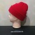 Wool hat fashion men and women Harajuku fluorescent sleeve hat autumn and winter candy colored knitted hat