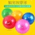 Ball Children's Toy Toddler Inflatable Toy Ball Baby's Ball Toy Hand Ball Watermelon Ball Toy Independent Station