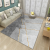 Crystal velvet household carpet mat living room is covered with water-absorbing dirt-resistant non-skid kitchen mat rug