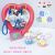 Creative Cute Cute White Dessert House Climbing Rope Keychain Pendant Personalized Fashion Girl Heart Bag Accessories