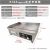Dorka Wheel Multi-Functional Commercial Electric Grill Machine Stall Teppanyaki Squid Cold Noodle Sheet Roasting Electric Grill Gas Fittings