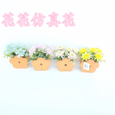 Artificial/Fake Flower Bonsai Wooden Basin Small Chrysanthemum Dining Room/Living Room Study and Other Tables Ornaments