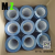 Blue 80 Degree Resistant Paint Masking Tape For Spraying And Painting
