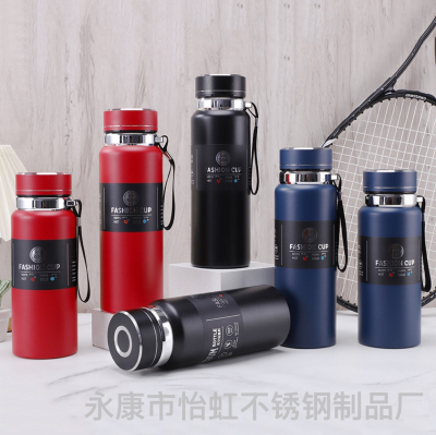 New 304 Stainless Steel Thermos Cup Large Capacity Sports Kettle Outdoor Travel Sling Water Cup Business Gift Cup