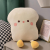 INS Cute Creative Pillow XINGX Rainbow Clouds Pillow Emoji Pillow Pillow Plush Toy