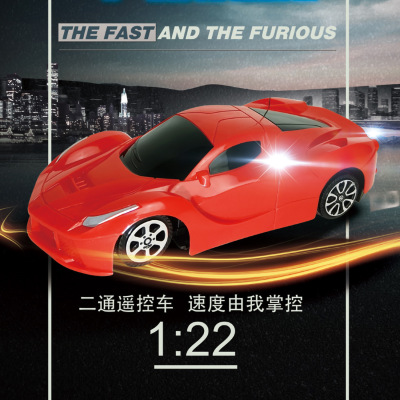 Cross-Border New Product 1:22 Wireless Two-Way Remote Control Car Children's Four-Wheel Simulation Sports Car Remote Control Car Model Toy Wholesale