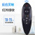 For LG TV 3D Somatosensory Voice Remote Control AN-MR500G Mr500 GB UB Series
