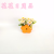 Artificial/Fake Flower Bonsai Wooden Basin Small Chrysanthemum Dining Room/Living Room Study and Other Tables Ornaments