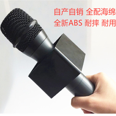 ABS Station Caption for Microphone Square Table Label Black and White Two-Color Table Label Each with Thickened Cotton