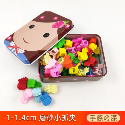 50 Iron Boxed Korean Cartoon Matte Paint Claw Clip 1-1.4cm Children's Mini Small Hairclip Frosted Grip