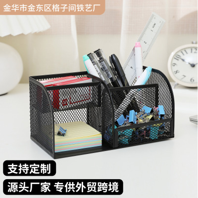 Metal Pen Container Wholesale Pen Container Storage Box Wrought Iron Grid Creative Honeycomb Office Stationery Table Cross-Border Amazon