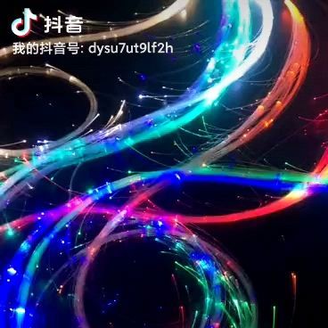 New Arrival LED Rechargeable Twirling Fiber Optic Dance Rave