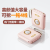 New Cartoon Comes with Four-Wire Power Bank Macaron Large Capacity Portable Mobile Power Pack Factory Direct SaWholesale