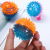 6. 5cm Flash with Rope Massage Ball Luminous Vent Will Be Called Thorn Ball Two Yuan Children's Toys Wholesale
