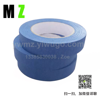 Blue 80 Degree Resistant Paint Masking Tape For Spraying And Painting