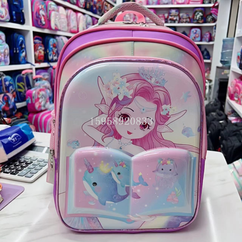 Schoolbag Backpack Trolley Bag Cartoon Bag Pen Box Lunch Box 3D Concave-Convex Bag Leisure Bag Computer Bag