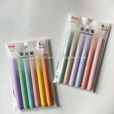 Best-Selling New Type Fluorescent Pen Candy Color Fluorescent Pen Light Color Marker Color Pencil Supermarket Exclusive