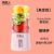 Juicer Cup USB Portable Juicer Net Red Small Electric Juice Cup Mini Wireless Charging Blender