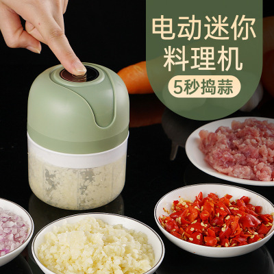 Electric Garlic Stirring Machine Complementary Food Mixer Household Garlic Masher Wireless Mini Garlic Masher Gadget Small and Portable