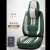 Amy Ye Four Seasons Universal Car Seat Cover Winter Dedicated New Leather Fully Surrounded Cushion Sports Seat Cover