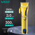 VGR V-662 New Metal Best Rechargeable Barber Hair Clipper Professional Electric Hair Clipper Trimmer with Charging Base