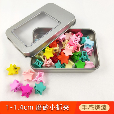 30 Transparent Iron Boxed Matte Spray Paint Mini Claw Clip 1-1.4cm Korean Style Children's Hairpin Frosted Small Jaw Clip