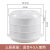 Microwave Oven Special Steamer Kitchen Steamed Buns Dumplings Heating Steamer with Lid Household Multi-Layer Plastic Steaming Rack Customization