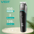 VGR V-291 Low Noise Hair Cutting Machine Professional Cordless Barber Hair Clipper Electric Hair Trimmer for Men